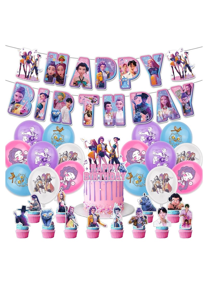 Birthday Decorations Kpop Demon Hunter Happy Birthday Banner Supplies Letter Balloons Pink Girls For School Classroom Decorations, Fan Meetings, Birthday Parties, etc. - Image 1